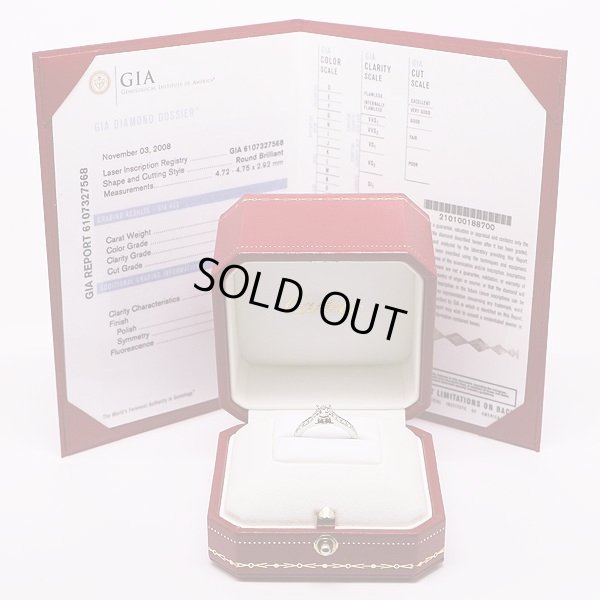 カルティエ　PT950 ソリテールリング 0.40ct 3.60g　箱