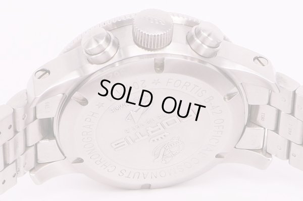 フォルティス　コスモノート　B42　クロノグラフ　裏面拡大