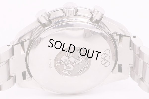 スピードマスターデイト　3515.20　白文字盤　オリンピック限定　裏面拡大