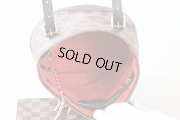 ルイ・ヴィトン　マレ N42240　中身