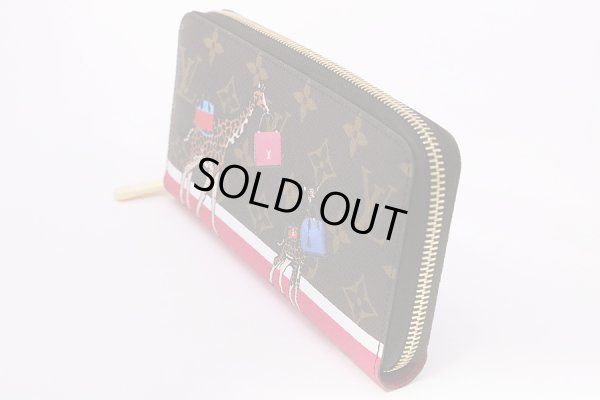 ルイ・ヴィトン ジッピー・ウォレット M62085 キリン柄 サイド