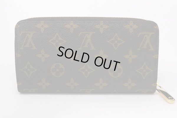 ルイ・ヴィトン ジッピー・ウォレット M62085 キリン柄 裏面