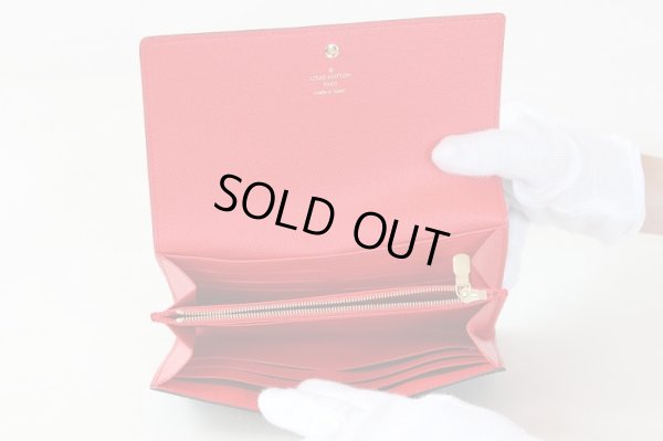 ルイ・ヴィトン ポルトフォイユ・サラ M62086 シロクマ柄 中身