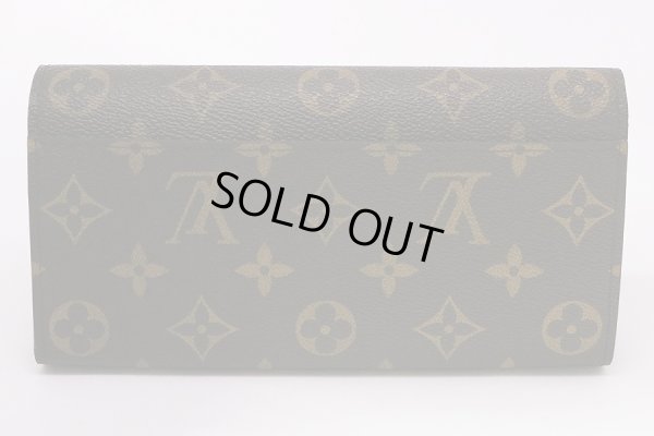 ルイ・ヴィトン ポルトフォイユ・サラ M62086 シロクマ柄 裏面