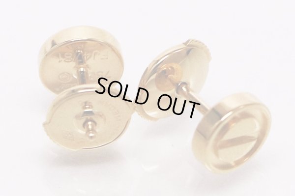 カルティエ　750YG ラヴピアス 3.30g　拡大