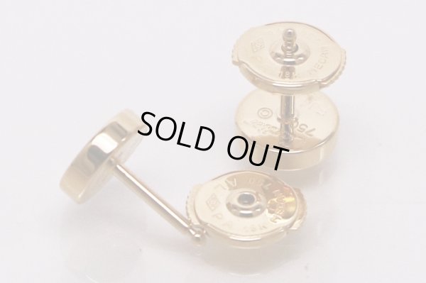 カルティエ　750YG ラヴピアス 3.30g　キャッチ拡大(1)