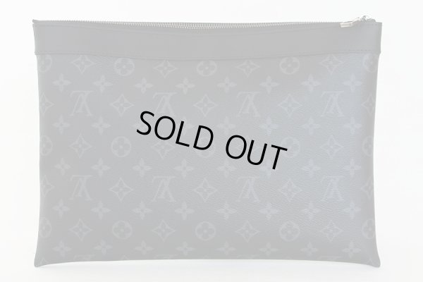 ルイ・ヴィトン ポシェット・アポロ M62291 裏面