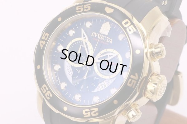 インビクタ　プロダイバー　クロノグラフ　6981　黒文字盤　サイド拡大