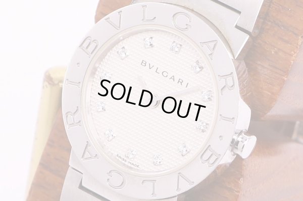 ブルガリ　ブルガリブルガリ　BB26SSD　白文字盤　12P　新ブレス　サイド拡大