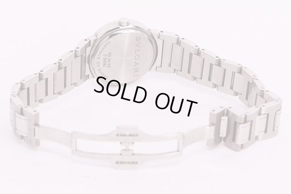 ブルガリ　ブルガリブルガリ　BB26SSD　白文字盤　12P　新ブレス　ブレス