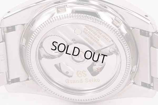 セイコー　グランドセイコー　SBGR073　紺文字盤　裏面拡大