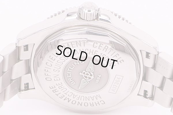 ブライトリング　スーパーオーシャン42II　A17364　黒黄リング文字盤　裏面拡大