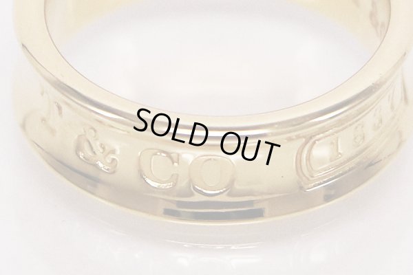 ティファニー　750YG 1837リング 6.60g 　外側拡大