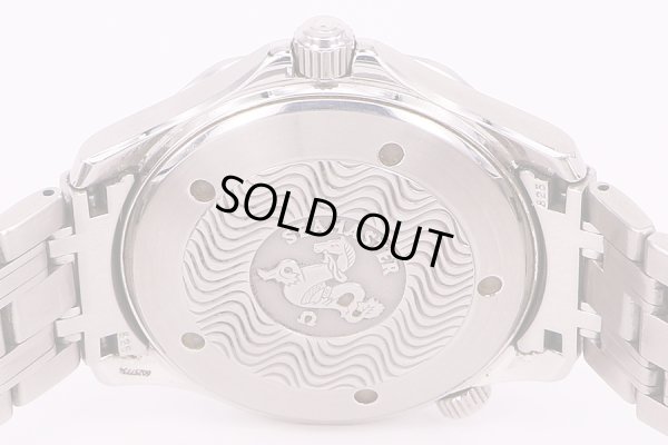 オメガ　シーマスタープロフェッショナル　2531.80 紺文字盤　裏面拡大