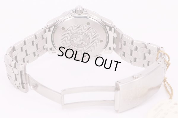 オメガ　シーマスタープロフェッショナル　2531.80 紺文字盤　ブレス