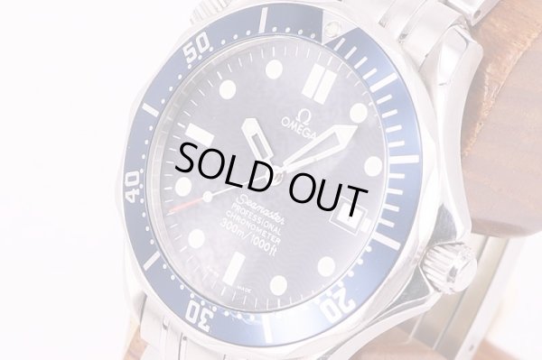 オメガ　シーマスタープロフェッショナル　2531.80 紺文字盤　サイド拡大
