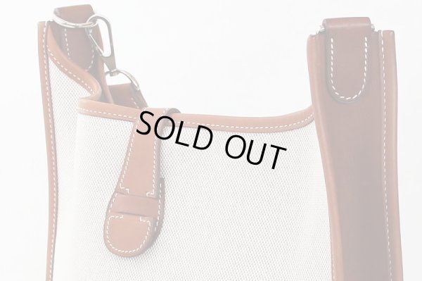 エルメス エヴリン1 GM ナチュラル/ブラウン SIV金具 サイド上部