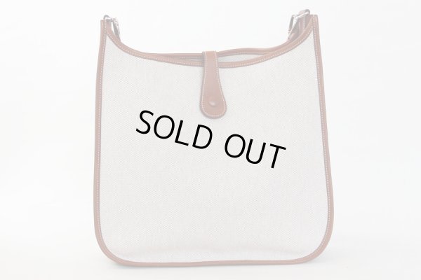 エルメス エヴリン1 GM ナチュラル/ブラウン SIV金具 裏面