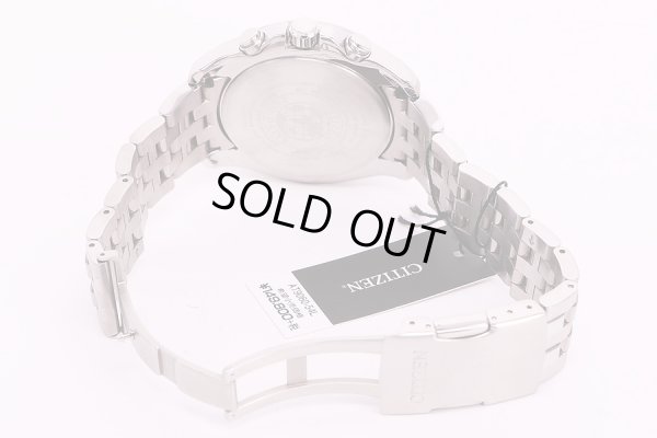 シチズン　ダイレクトフライト　AT9060-54L　電波ソーラー　紺文字盤　ブレス