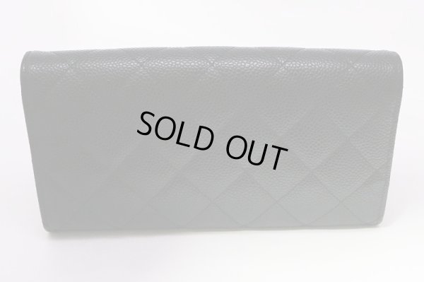 シャネル　ニツ折長財布 A50096 ブラック／ボルドー SIV金具　裏面