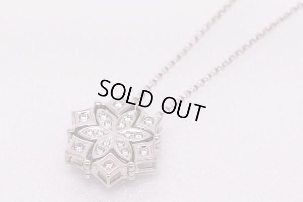 タサキ　K18WG ダイアイリペンダントネックレス 0.37ct 10.50g　ゴージャス　表面