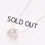 フォーエバーマーク　K18PG ダイアイリペンダントネックレス 0.18ct 3.00g