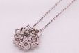 タサキ　K18WG ダイアイリペンダントネックレス 0.37ct 10.50g　ゴージャス　裏面