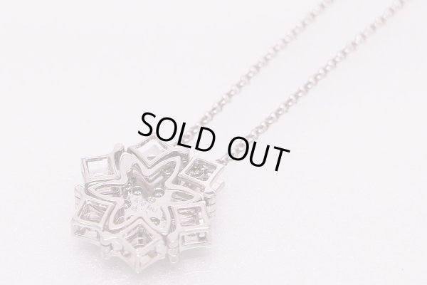 タサキ　K18WG ダイアイリペンダントネックレス 0.37ct 10.50g　ゴージャス　裏面