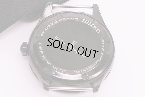 セイコー　メカニクル　SCVE039　黒文字盤　ナノユニバース限定　裏面拡大