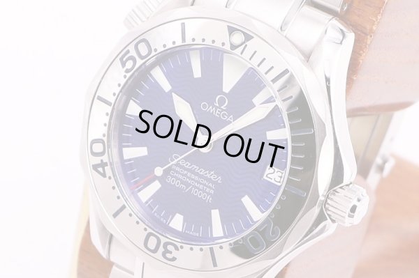 オメガ　シーマスター　2253.80　青文字盤　サイド拡大