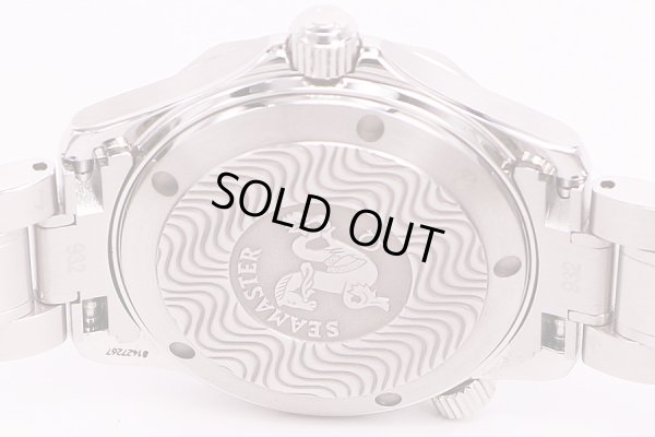 オメガ　シーマスター　2253.80　青文字盤　裏面拡大