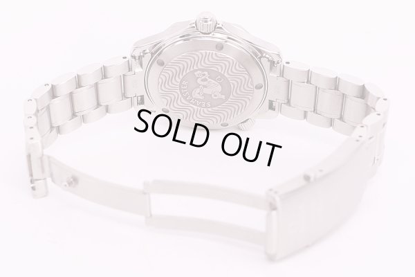 オメガ　シーマスター　2253.80　青文字盤　ブレス