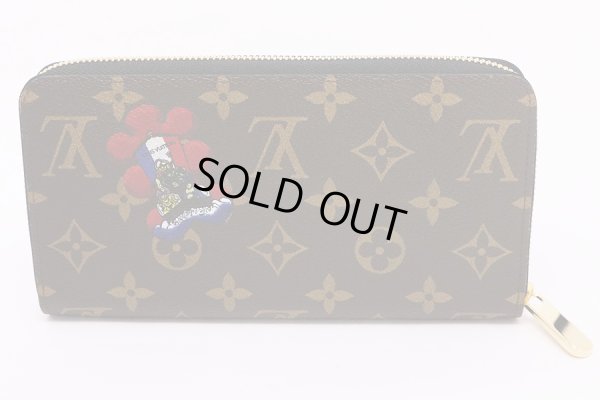 ルイ・ヴィトン 【日本限定】ジッピー・ウォレット M67249 歌舞伎モチーフ 裏面