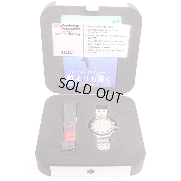 セクター　ダイビングチーム　アプネア　クロノグラフ　カラフル文字盤　箱