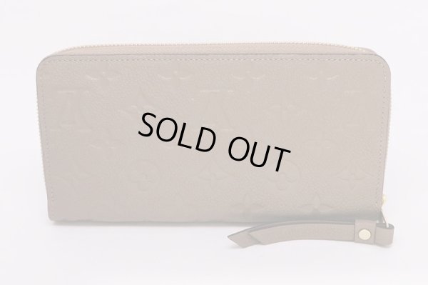 ルイ・ヴィトン ジッピー・ウォレット M64088 トープグラセ 裏面