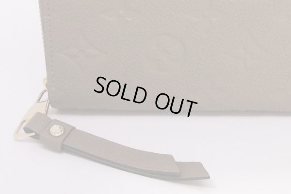 ルイ・ヴィトン ジッピー・ウォレット M64088 トープグラセ 拡大