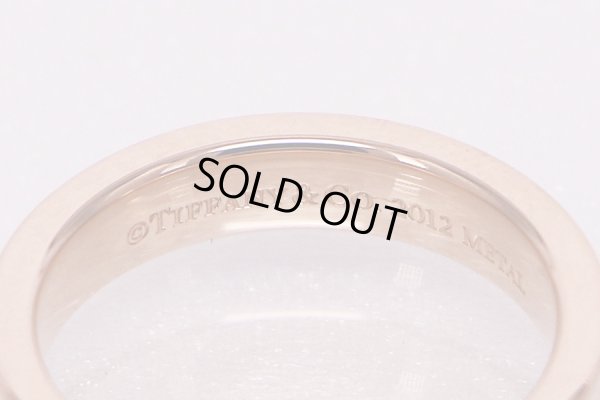 ティファニー 1837 ナローリング ローズピンク 4.40g 刻印