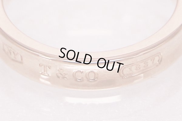 ティファニー 1837 ナローリング ローズピンク 4.40g 拡大