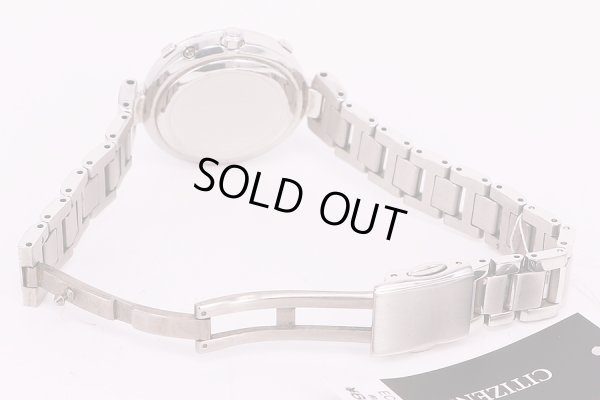 シチズン　クロスシー　ハッピーフライト　EC1060-59W　グレー文字盤（下側茶グラデーション）　ブレス