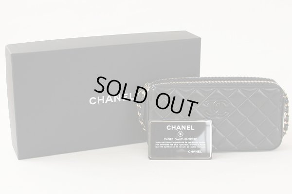 シャネル Wジップチェーンウォレット A84306 ブラック 箱