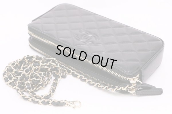 シャネル Wジップチェーンウォレット A84306 ブラック チェーン