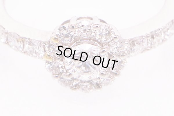 PT900 ダイアイリリング 0.313ct 0.55t 4.00g　拡大