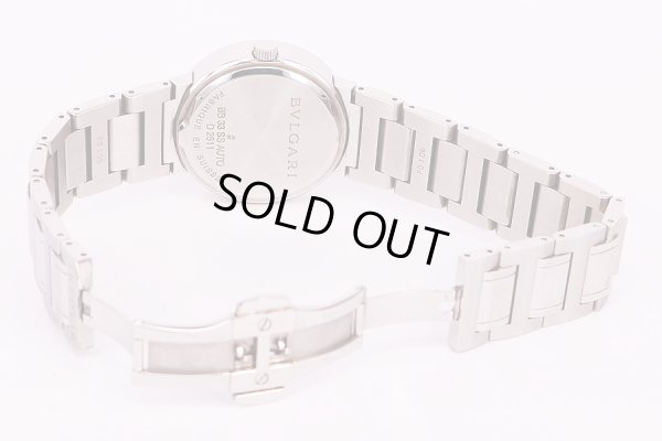 ブルガリ　ブルガリブルガリ　BB33SS　黒文字盤　新型ブレス　ブレス