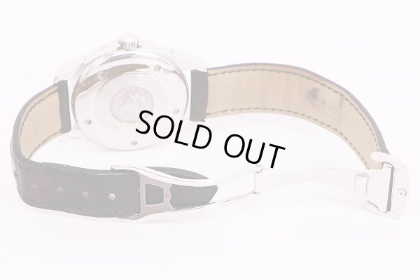 オメガ　デビルGMT　グレー文字盤　革ベルト