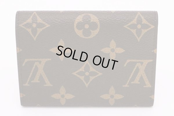 ルイ・ヴィトン ポルトモネ・ロザリ M62361 ローズ・バレリーヌ 裏面