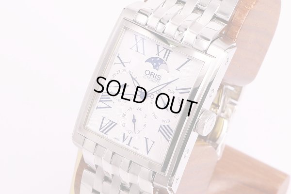 オリス　レクタンギュラー ムーンフェイス　トリプルカレンダー　白文字盤　サイド拡大