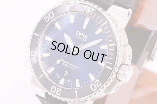 オリス　アイクス　ダイバー300　青文字盤　サイド拡大