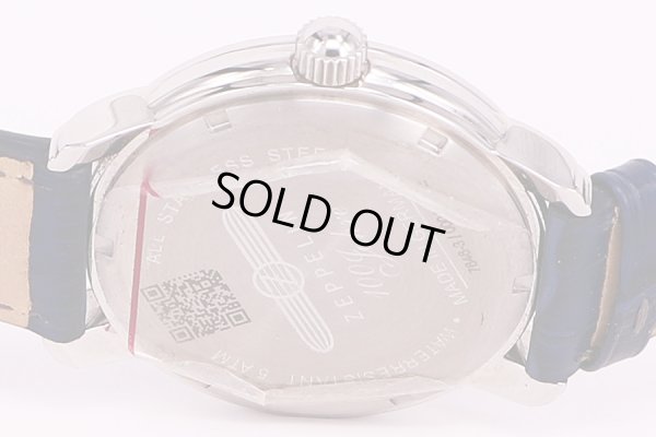 ツェッペリン　7646-3 　GMT　100周年　青文字盤　裏面拡大