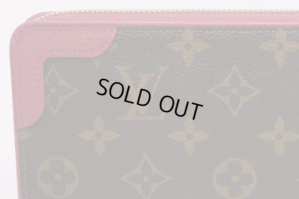 ルイ・ヴィトン ジッピー・ウォレット レティーロ 正面拡大