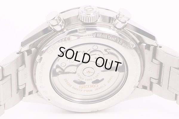 セイコー　プレサージュ　SARK005　白文字盤　裏面拡大